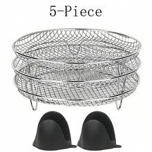 5 peças/Conjunto Acessórios para Fritadeira a Ar em Aço Inoxidável - Encaixáveis, Inclui 2 Luvas Resistentes ao Calor, Adequado para Forno e Fritadeira, à Prova de Lava-Louças, Escolha Perfeita para Cozimento Saudável em Feriados
