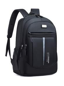 Reinforced Waterproof Large Capacity Bag, College Students Schoolbag, Going Out Computer Backpack, Casual Travel Backpack