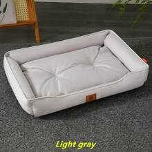 قطعة واحدة سرير حيوانات أليفة، سرير كلاب، سرير قطط، مناسب لجميع الفصول، مقاوم للمضغ، قاعدة مقاومة للانزلاق والرطوبة، سهل التنظيف، لا تتشبث به الشعيرات، مريح للحيوانات الأليفة للنوم