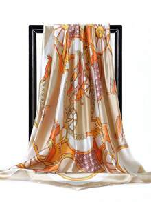 1 pièce Foulard en satin imprimé minimaliste, nouveau foulard de mode printanier pour femmes, peut être utilisé comme ceinture, décoration de sac, ruban, bandeau ou écharpe, un choix idéal pour rehausser votre look global. - Kaki - Voir 4