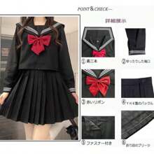 Cosplay Clothing