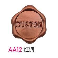 100/200/300 PCS/PACK Custom Wax Sealing Stickers With Self-Adhesive Backing, Your Design Available, Wedding Envelope Wax Seal- Custom Wax Seal,Back To School,School Supplies - one-size - View 104