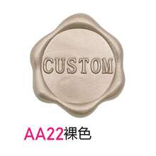 100/200/300 PCS/PACK Custom Wax Sealing Stickers With Self-Adhesive Backing, Your Design Available, Wedding Envelope Wax Seal- Custom Wax Seal,Back To School,School Supplies - one-size - View 43