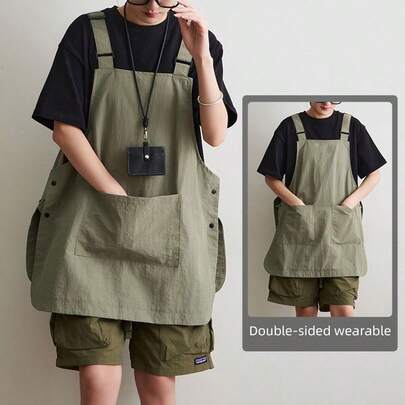 1pc Korean Style Multi-Functional Apron, Waterproof Front & Back Pockets, Reversible Vest-Style Apron, For Outdoor Barbecue, Coffee Shop, Hotel, Catering, Painting Scenes, Unisex Home Kitchen Workwear