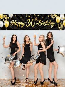 1 件生日横幅，优雅的黑色和金色派对背景，18/30/40/50/60/70/80/90 岁生日派对装饰，照片背景，适合生日派对、婚礼主题派对、返校节、万圣节