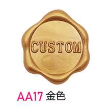100/200/300 PCS/PACK Custom Wax Sealing Stickers With Self-Adhesive Backing, Your Design Available, Wedding Envelope Wax Seal- Custom Wax Seal,Back To School,School Supplies - one-size - View 50