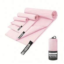 2/1pc Super Absorbent Microfiber Beach Towel, Soft Double-Sided Plush Quick-Dry Beach Towel, Solid Color Portable Yoga Fitness Sports Towel, Beach Essentials, Beach Accessories, Pool Float - Baby Pink - View 1