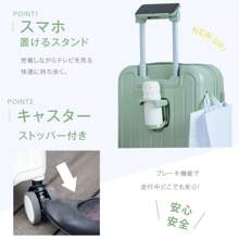Front-Opening Suitcase, Front-Opening Carry Case, With Stopper, For Overnight Stays, Smartphone Stand, Cup Holder, Hook, Lightweight Design, Large Capacity, 360° Rotation, Quiet, Casters, Multiple Storage Pockets, Trunk, Travel Sc375