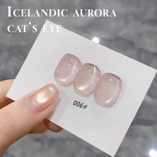 Miss Comoy Gel Armor de Olho de Gato Aurora de Vidro de Gelo Especial de 15ml de 2025 Novo e Quente da Islândia para Loja de Arte de Unhas