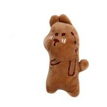 Pet Plush Doll With Cat, Interactive Chew Doll For Cats, Scratch Resistant - Multicolor - View 3