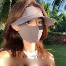 2 piezas de máscara reutilizable, protector solar de Hawái, máscara facial transpirable de viaje a Tailandia, máscara suave, apta para tela neutra