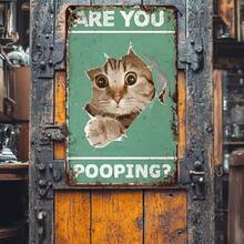 Funny Bathroom Decor Black Cat Gifts Are You Pooping Original Vintage Design  Metal Wall Art Print Poster - Thick Plate Wall Decoration Signs - (Aluminum)鋁 - 查看 6