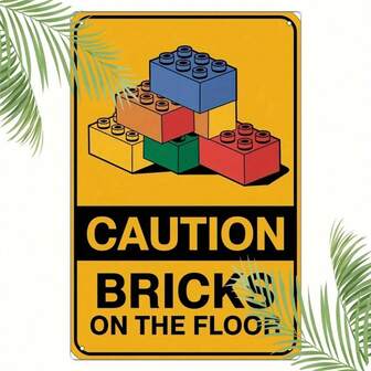 1 件 2D 平面砖块风格“小心地板上有砖块”金属标牌 - 耐用、防风雨、易于安装、8 英寸 X 12 英寸、黄色带彩色砖块设计、适合室内/室外使用、彩色警告标志、房间装饰 - 随机孔样式