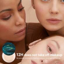 控油、防水、防汗、不脱妆的完美粉饼 - 提亮肤色、缩小毛孔、遮瑕、定妆粉