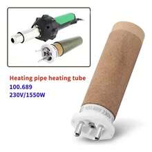 Núcleo de pistola de sellado térmico para resistencia Leister 120v 1550w - Caqui - Ver 3