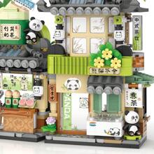City Cafe, Panda Teahouse Building Blocks Toys, Openable Cafe Building Set, Suitable As A Gift Or Ornament, 1077 Mini Building Blocks