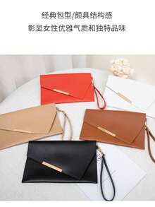 Bolso de mano tipo sobre 2025 de nueva temporada, gran capacidad, forro de poliéster de alta calidad, bolso de mano de moda para mujer - Multicolor - Ver 2