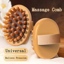 1 件经络按摩刷，手动全身刮痧按摩器，头部腹部腿部身体放松软刷，符合人体工程学的抗疲劳按摩工具，适合家庭使用 - 棕色 - 查看 3
