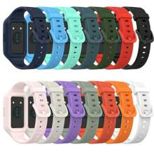 Funda de goma + correa compatible con Hua Wei Band 9 8 7 6, correa de silicona impermeable y funda en un solo accesorio de repuesto para banda de reloj con Hua Wei 9 8 7 6/ Honor Band 6 7, regalo para hombres y mujeres