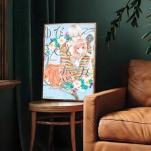 1 件复古《爱的象征》动漫帆布艺术印刷品，现代风格，适合家庭办公室装饰，非常适合客厅、卧室、厨房等装饰礼物（可选画框） - 彩色 - 查看 17