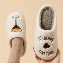 Espresso Martini Slippers Women's It's Always Tini Time Girl Cozy Slipper Fuzzy Comfy Slide Footwear Soft Comfortable Easter Walking Shoes Flipflop - 橘色 - 查看 2