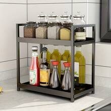 1/2pcs Metal Vanity Makeup Storage Shelf, Cosmetics Storage Rack, Double Layer Shower Gel Skin Care Storage Organizer, Bathroom Countertop Standing Shelf, Household Storage And Organization For Kitchen, Bedroom, Bathroom, Office, Desk Utility Racks - Multicolor - View 6