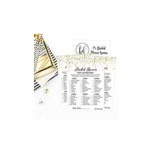 Do Not List, Do Not Update - Glitter Dots - View 2