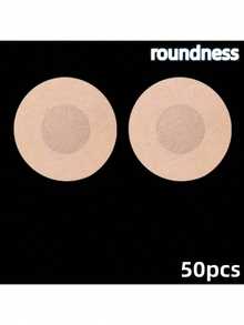 50/20片装一次性隐形乳贴，无纺布乳贴 - 銅色 - 查看 5