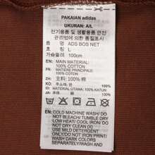 Adidas 2025 Men's And Women's ADS BOS NET T-Shirt Knitted Collarless Short TJX9124