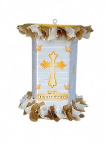 Rotating Piñata For Golden Baptism, 50 Cm High - 白色 - 查看 1