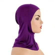 1/2 piezas Accesorios de Abaya de color liso de moda para mujer - Diadema elástica para barbilla, gorra y bufanda, diadema casual, gorro holgado suave, gorro para velo musulmán, gorro holgado suave para mujer con hiyab de muselina