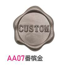 100/200/300 PCS/PACK Custom Wax Sealing Stickers With Self-Adhesive Backing, Your Design Available, Wedding Envelope Wax Seal- Custom Wax Seal,Back To School,School Supplies - one-size - View 91