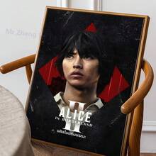 1 件/3 件墙面艺术海报可选框架流行爱丽丝梦游仙境海报艺术防水纸贴纸咖啡馆酒吧房间墙壁装饰 - 彩色 - 查看 19