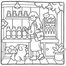 [كتاب تلوين للتخفيف من التوتر مرسوم باليد] البهجة البسيطة للشفاء والاسترخاء 24 صفحة | تتبع للمبتدئين + رسومات مبسطة للتخفيف من التوتر، كتاب تلوين للبالغين والمراهقين، تصاميم استرخاء بسيطة ولكن كبيرة، شخصيات حيوانات جميلة للتخفيف من التوتر، مناسب للقرطاسية ولوازم المدرسة، هدية رائعة للبنات، عيد الحب، رأس السنة - أفراح بسيطة - مشاهدة 10