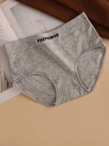 4 piezas Ropa interior deportiva de mujer con estampado de letras, ropa interior íntima ultra suave y elástica, lencería cómoda para uso diario