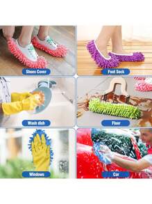 5pairs Of Mop Slippers, Used For Floor Cleaning, Washable Shoe Covers, Soft Ultra-Fine Fiber Dust Removal Mop, Mop Socks, Reusable, Suitable For Women, Men, Children, Removing Footprints And Hair, Cleaning Homes, Offices, Bathrooms, Kitchens.