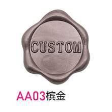 100/200/300 PCS/PACK Custom Wax Sealing Stickers With Self-Adhesive Backing, Your Design Available, Wedding Envelope Wax Seal- Custom Wax Seal,Back To School,School Supplies - one-size - View 83