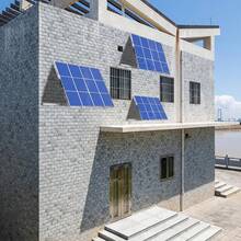 Lospitch Solar Panel Bracket 0-60° Individually Adjustable Flat Roof Mounting Assembly, Solar Module Bracket, Solar Panel Mounting For Wall, Flat Roof, Boat, Mobile Home (2 Pairs) - Silver 2 Pairs - View 6