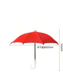 1 pieza Mini paraguas de colores - Decoración para bebidas y guarnición de frutas, perfecto para fiestas de verano al aire libre, bodas y cumpleaños, reutilizable y lavable, paraguas de sombra, juguete de mini motocicleta, decoración con arte de paraguas