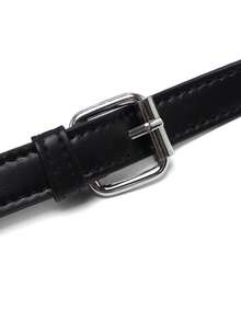 peach tree 1pc Fashionable Minimalist Solid Color Adjustable Strap Flap Closure Shoulder Bag For Men, Casual Retro Business Daily Wear, Lightweight Waterproof PU Mini Messenger Crossbody Bag Side Bag Pouch Waterproof Backpack Festival Valentine's Day Valentine'S Day Phone Bag