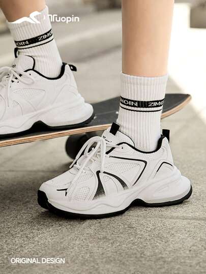 TUOPIN TuoPinNew Summer Thick Sole Increase Height Casual Sports Sneakers For Women, White, Versatile Chunky Sneakers. [For Slim Feet, Please Purchase 1 Size Smaller]