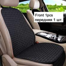 Car Flax Seat Cushion Protector Pad Car Seat Cover Front/Rear Seat Cover Automobile Cushion Pad Mat Backrest Auto Accessori
