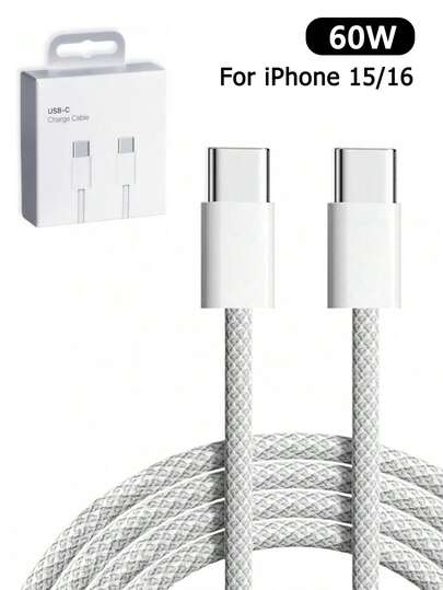 Cable de datos USB-C, compatible con iPhone 16/15, cable de carga rápida USB-C a USB-C, admite carga rápida de 60W, cable de datos USB-C, compatible con iPhone 16/15 PRO Max, cable de carga rápida Tipo-C, compatible con Samsung Galaxy S25 Ultra Plus/S24/S23, compatible con iPad Pro 13/12.9 pulgadas, compatible con iPad Air 5, cable de datos trenzado (con caja de embalaje)