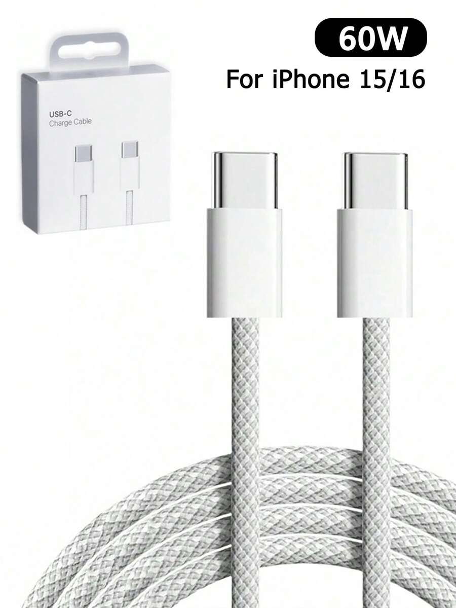 USB-C Data Cable, Compatible With IPhone 16/15 USB-C To USB-C Fast Charging Cable, Supports 60W Fast Charging USB-C Data Cable, Compatible With Iphone 16/15 PRO Max Type-C Fast Charging Cable, Compatible With Samsung Galaxy S25 Ultra Plus/S24/S23 Compatible With IPad Pro 13/12.9 Inch Compatible With IPad Air 5 Braided Data Cable (With Packaging Box) - Light Grey - View 1