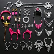 43pcs/Set 30cm Fashion Doll Clothes And Accessories Set, Includes Romper, Skirt, Earrings, Crown, Necklace, Jewelry Toy