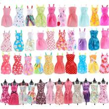 43pcs/Set 30cm Fashion Doll Clothes And Accessories Set, Includes Romper, Skirt, Earrings, Crown, Necklace, Jewelry Toy