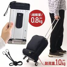 Storage Rack - 1 - View 2