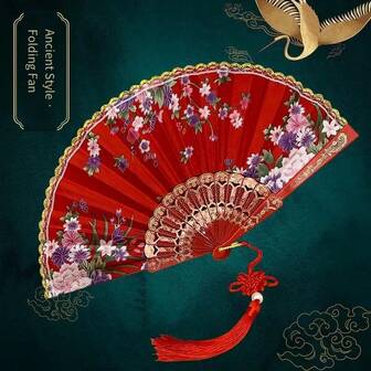 1pc/Multi-Color Available Silk Cloth Golden Edge Folding Fan, Chinese Traditional Dance Fan, Chinese Style Handmade Fan, Gusting Fan, Graduation Season, Carnival