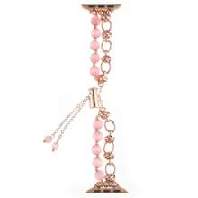 Pulsera de reloj con cuentas de colores múltiples compatible con