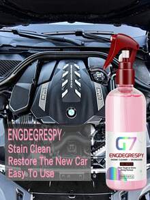 HGKJ JB-XPCS G7 Engine Bay Cleaner Engine Shine Protector And Detailer Decontamination Deep Degreasing Compartment Heavy Oil Dust Car Cleaning Product Heavy Oil Dust All Purpose Cleaner - Multicolor - View 12